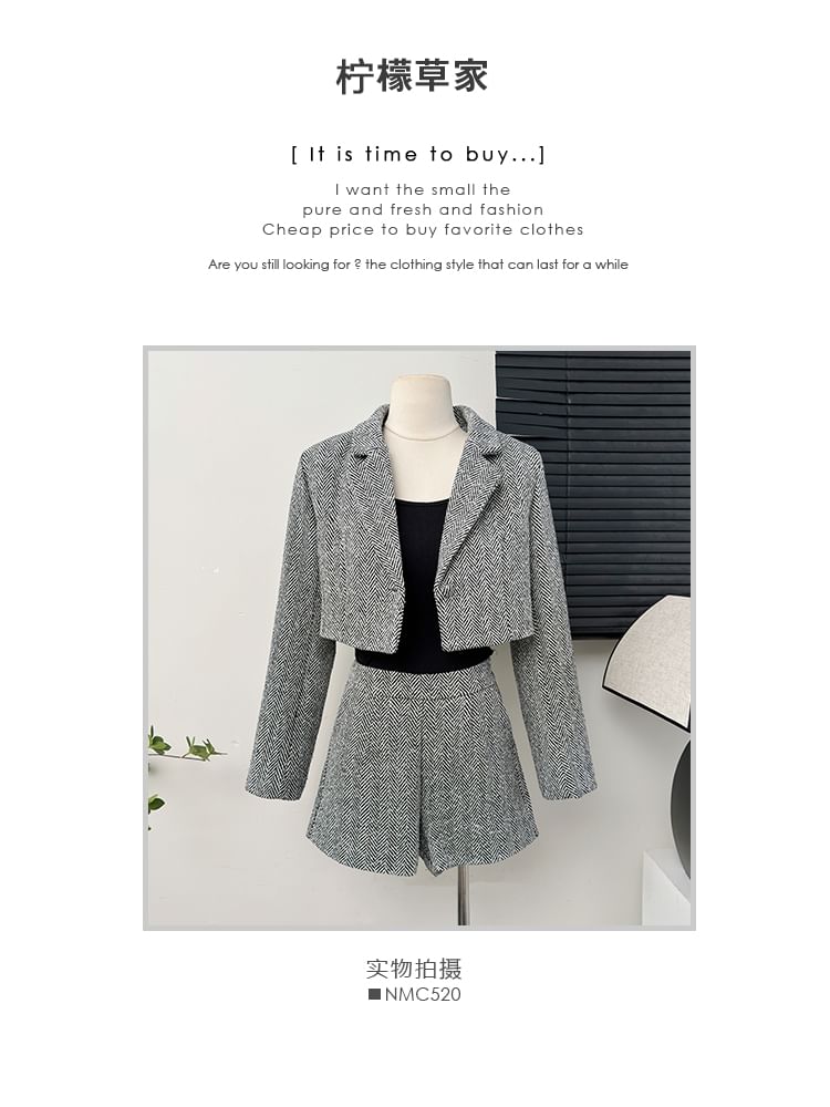 Set: Cropped Lapel Tweed Blazer + High-Waist Dress Shorts