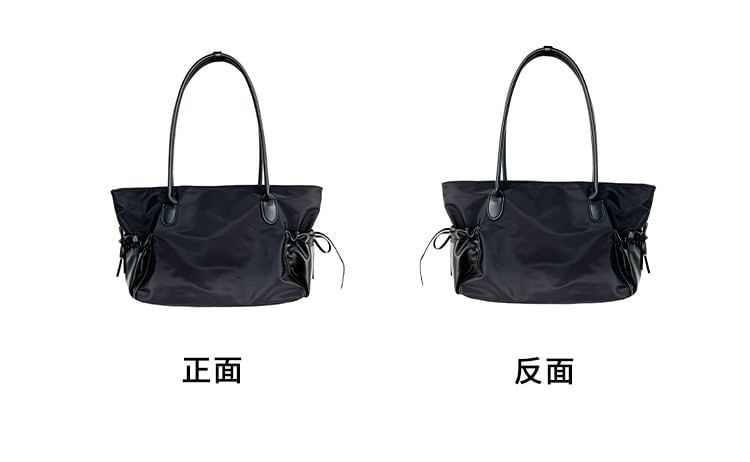 Tote Multi-Pocket Plain Bag