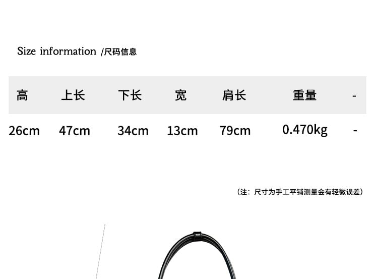 Tote Multi-Pocket Plain Bag