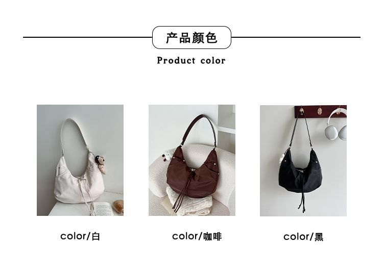 Shoulder Plain Bag