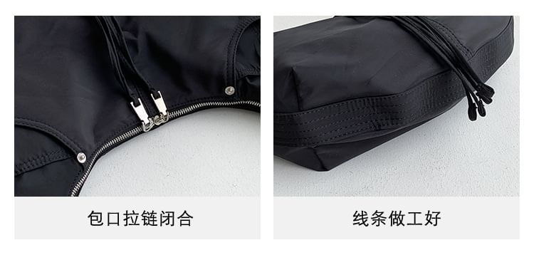 Shoulder Plain Bag