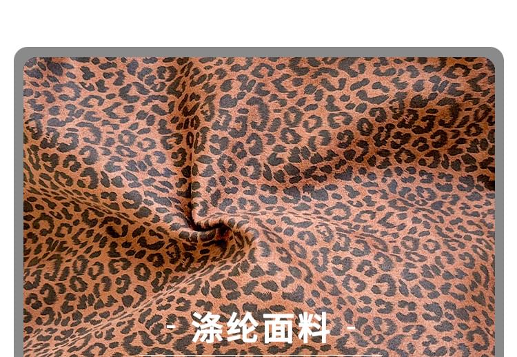 Bag Print Leopard Tote