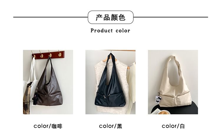 Leather Multi-Pocket Faux Tote Bag