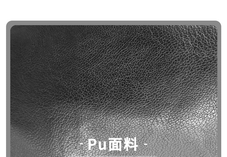 Leather Multi-Pocket Faux Tote Bag