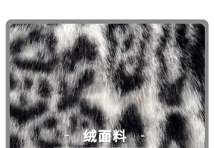 Bag Leopard Fluffy Print Shoulder