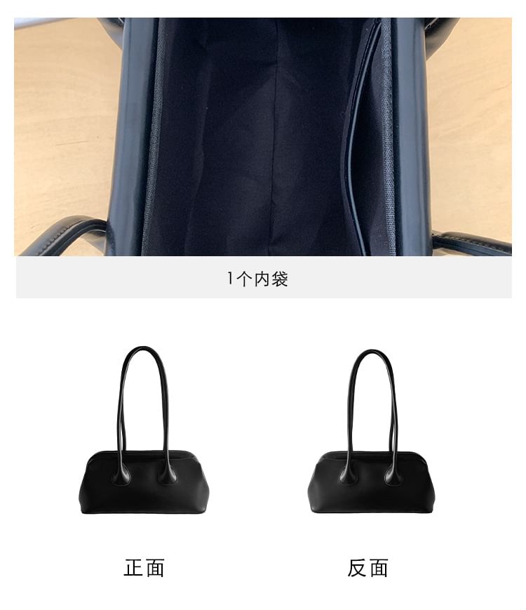 Shoulder Leather Bag Faux