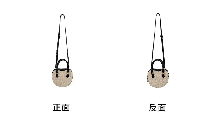 Bag Faux Crossbody Heart Shearling