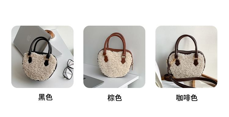 Bag Faux Crossbody Heart Shearling