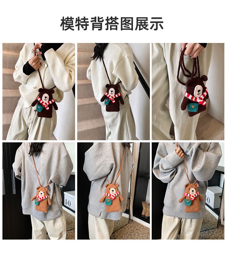 Bear Knit Mobile Phone Crossbody Bag