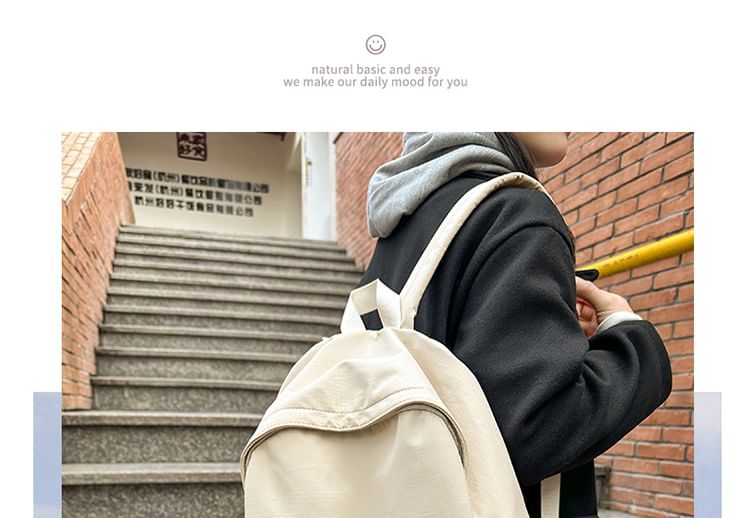 Plain Laptop Nylon Backpack