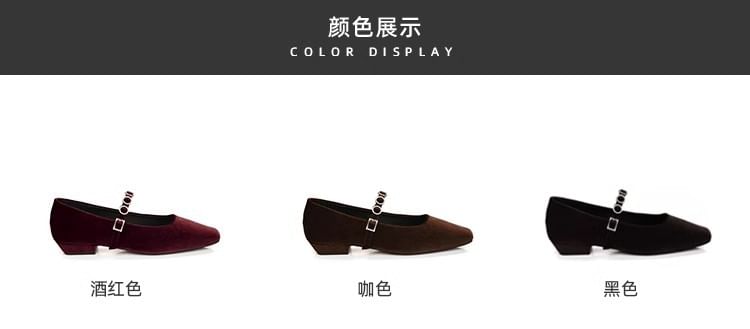 Jane Rhinestone Accent Velvet Heel Mary Pumps Low