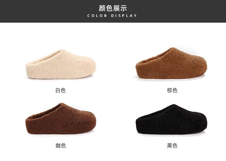 Platform Fleece Mules Plain