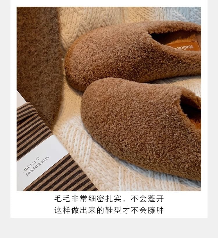 Platform Fleece Mules Plain