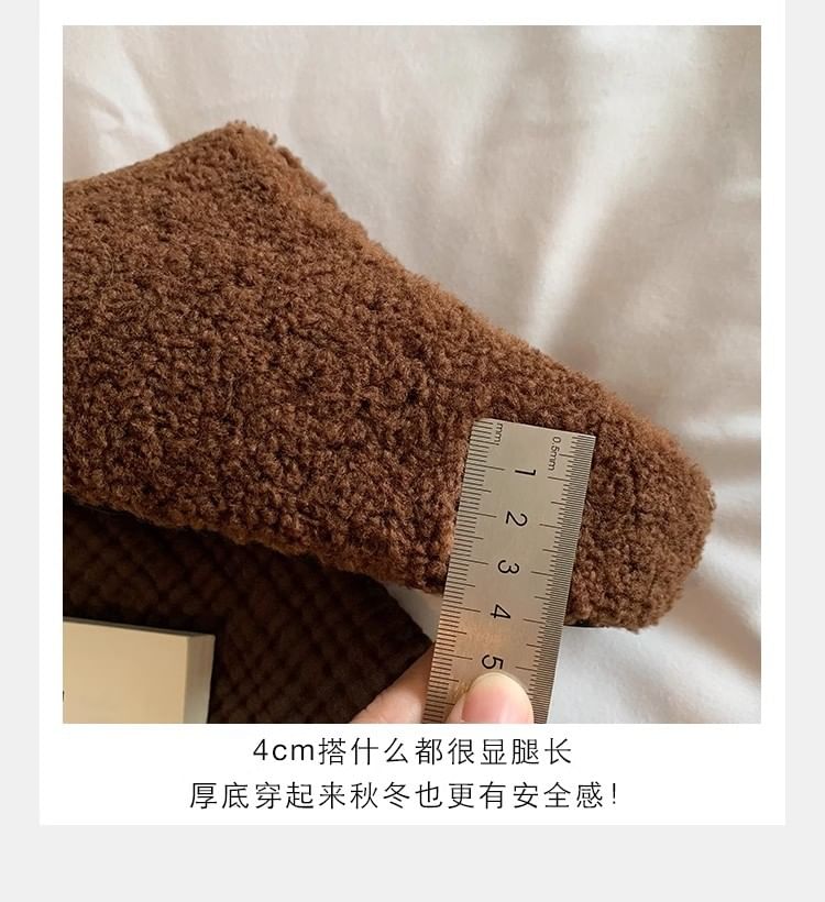 Platform Fleece Mules Plain