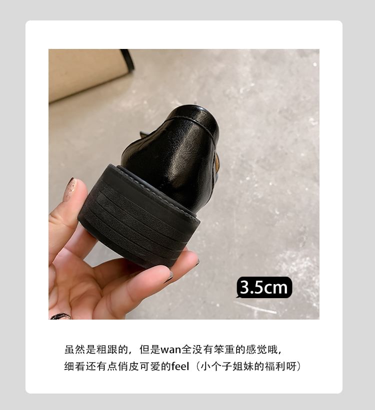 Leather Faux Accent Floral Loafers Platform