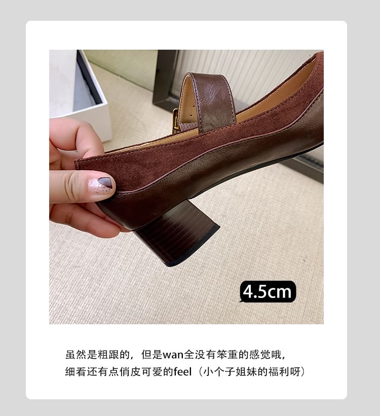 Heel Plain Jane Panel Leather Mary Buckled Chunky Pumps Faux