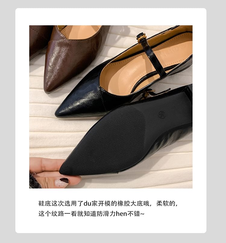 Plain Jane Faux Buckled Leather Mary Pointed Pumps Low Heel Toe