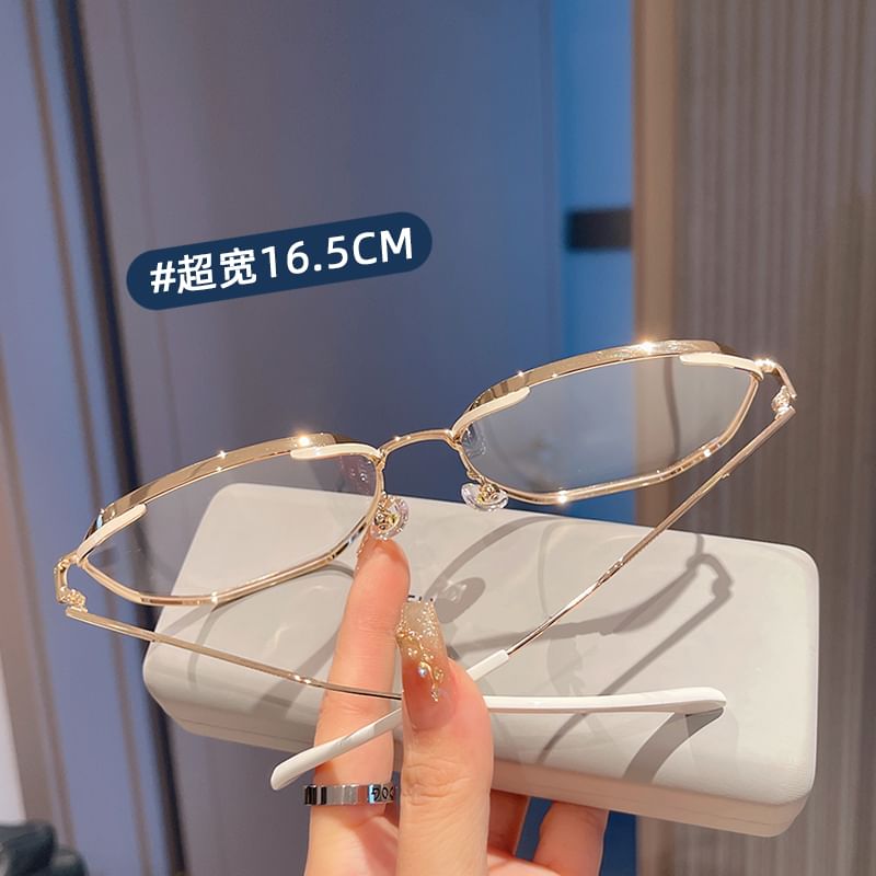 Frame Sunglasses Thin
