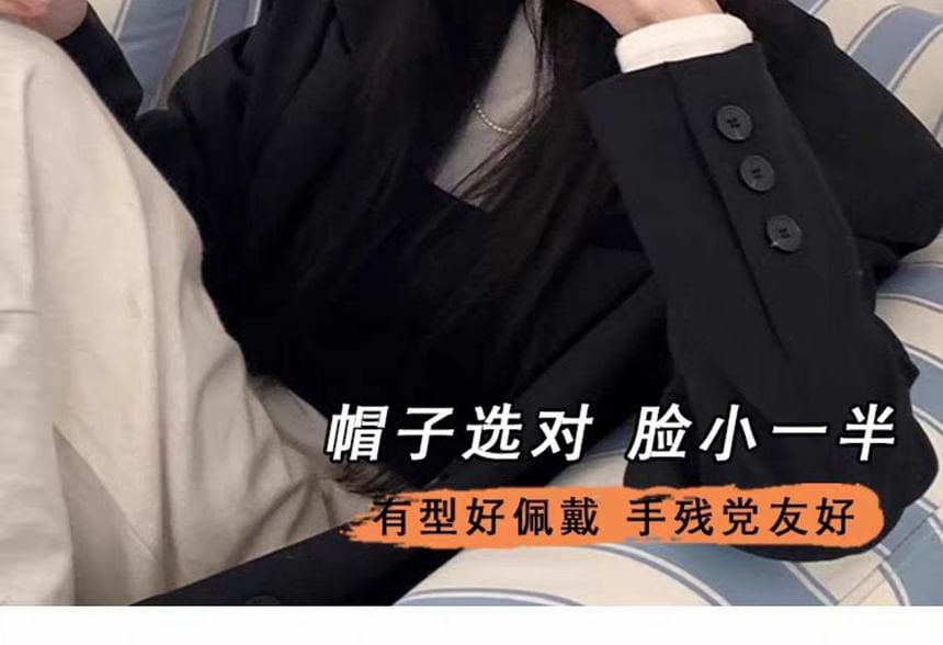 Jacquard Diamond Knit Beanie