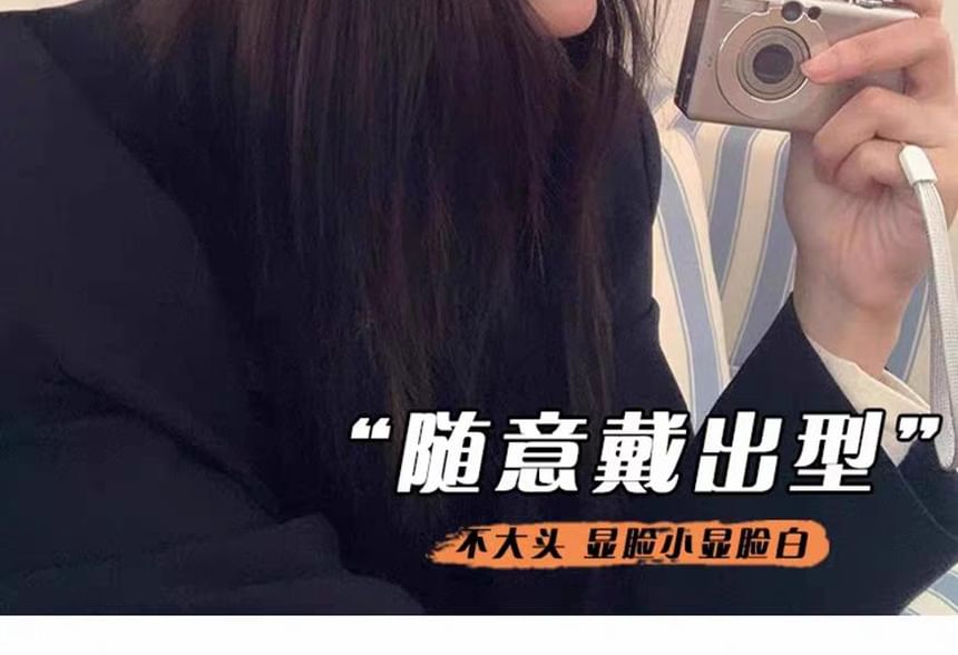 Jacquard Diamond Knit Beanie