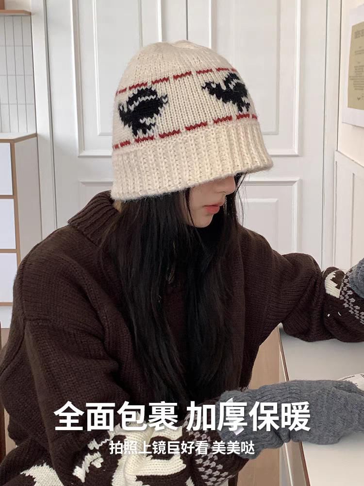 Hat Patterned Knit Cloche