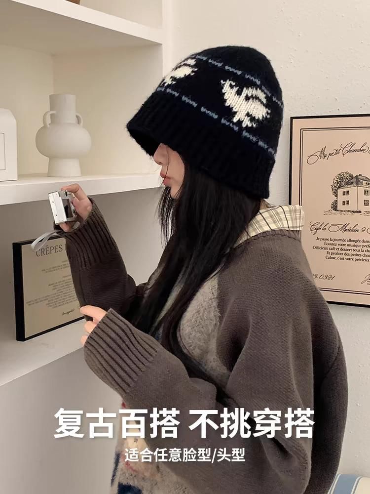 Hat Patterned Knit Cloche