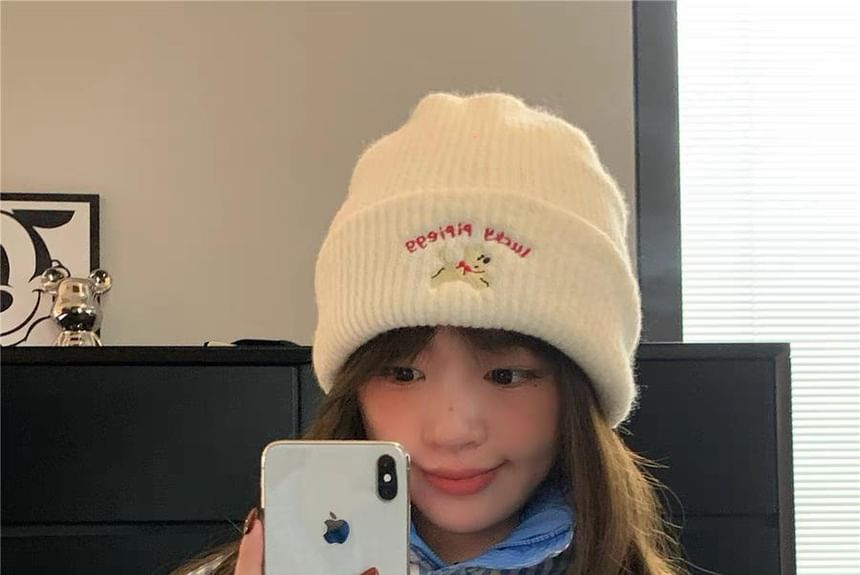 Knit Dog Beanie Embroidered