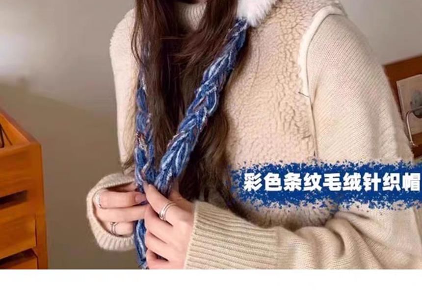 Trapper Fluffy Knit Hat Striped