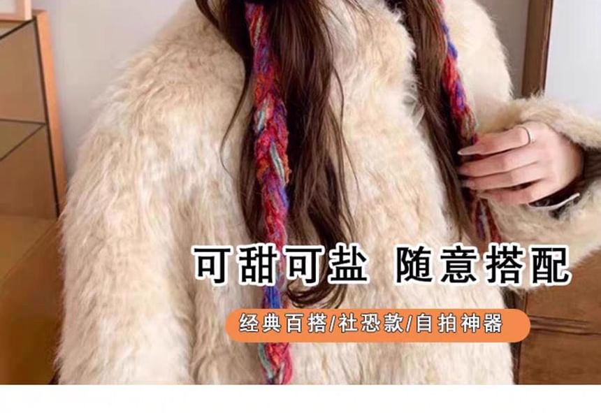 Trapper Fluffy Knit Hat Striped