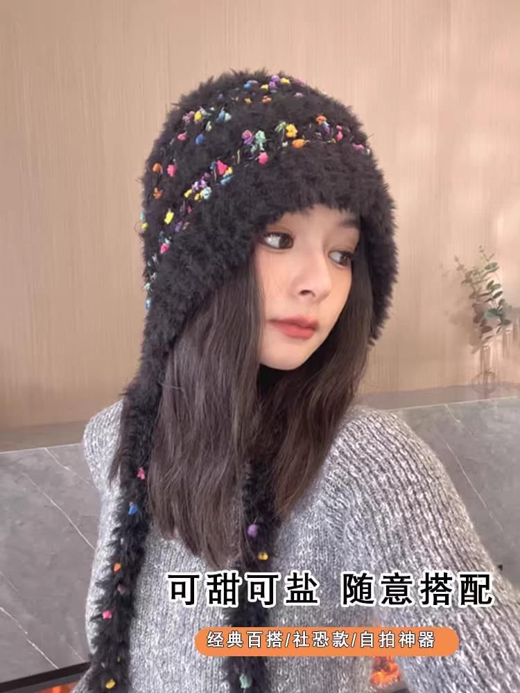 Melange Tie-Up Beanie