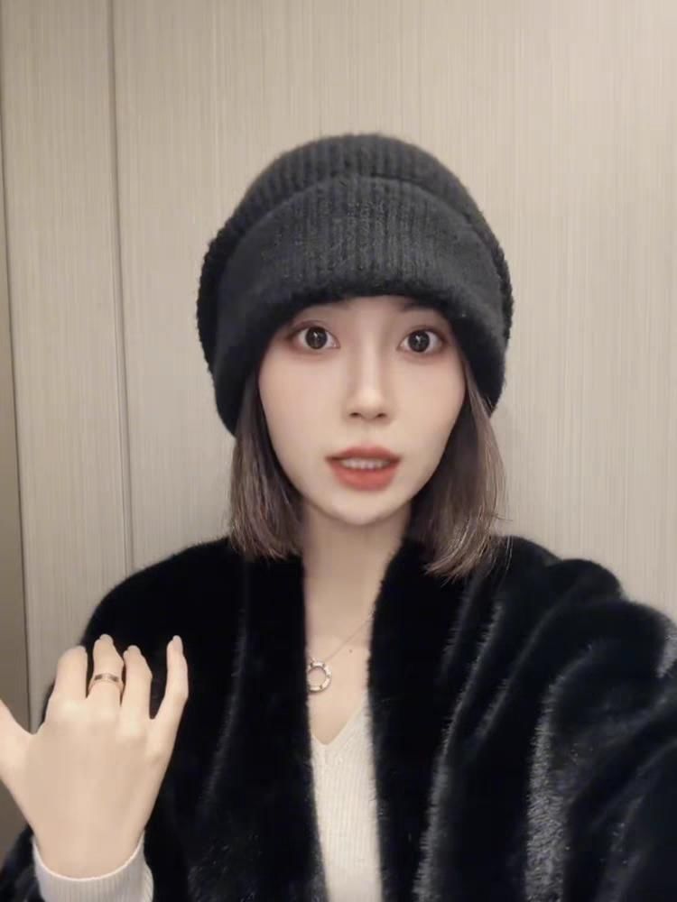 Patterned / Beanie Plain