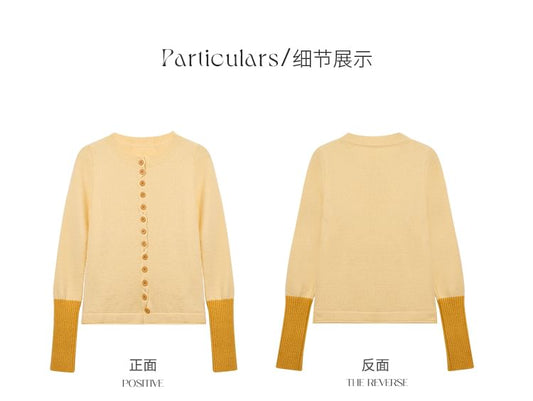 Two Tone Round Neck Cardigan