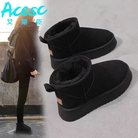 Platform Fleece-Lined Short Snow Boots