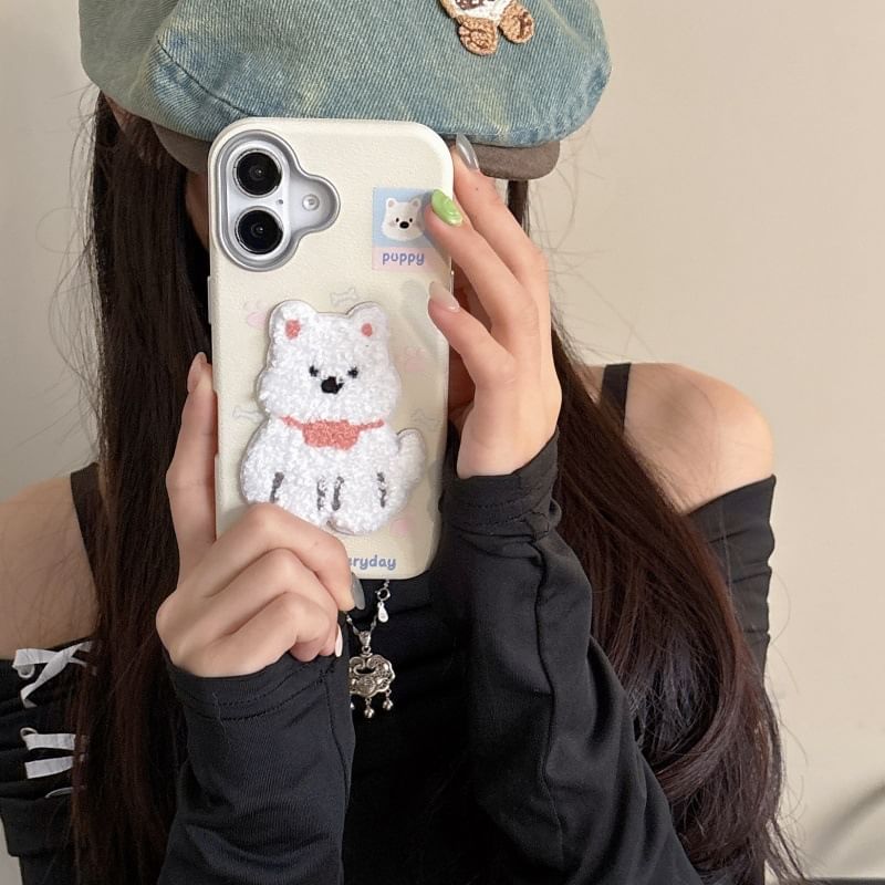 Embroidered Case Phone Dog