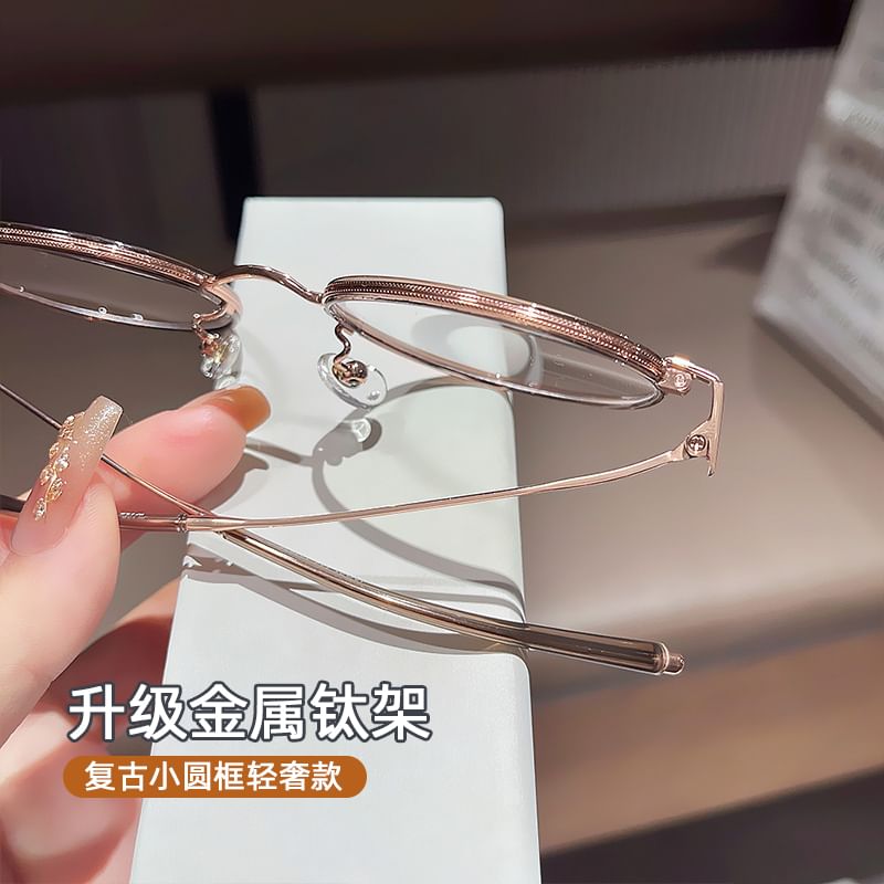 Light Blue Glasses Blocking Round