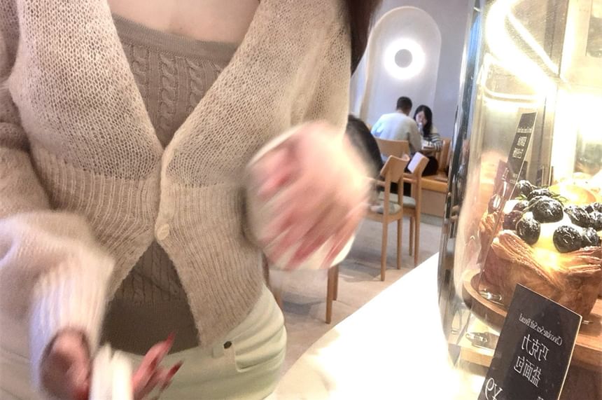 V-Neck Cable Knit Cardigan - Halter Top & Button-Up
