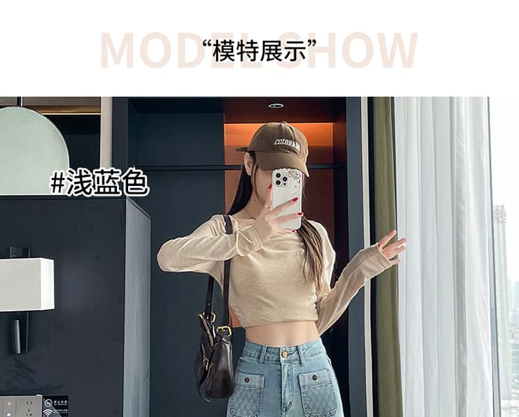 Fit Loose Rise (Various Designs) Jeans High Washed