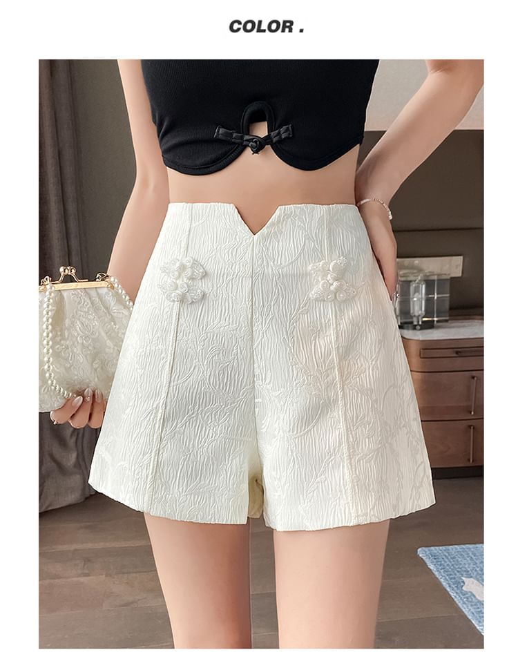 High Frog Waist Button Jacquard Shorts