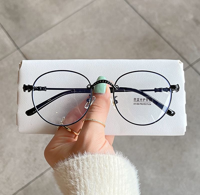 Eyeglasses Frame Thin