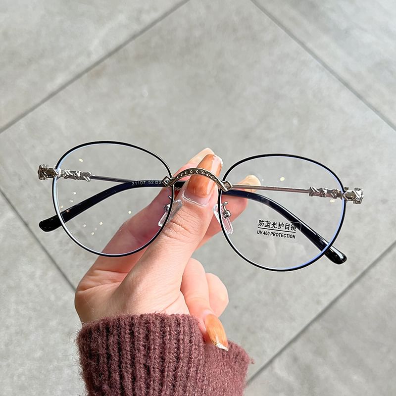 Eyeglasses Frame Thin