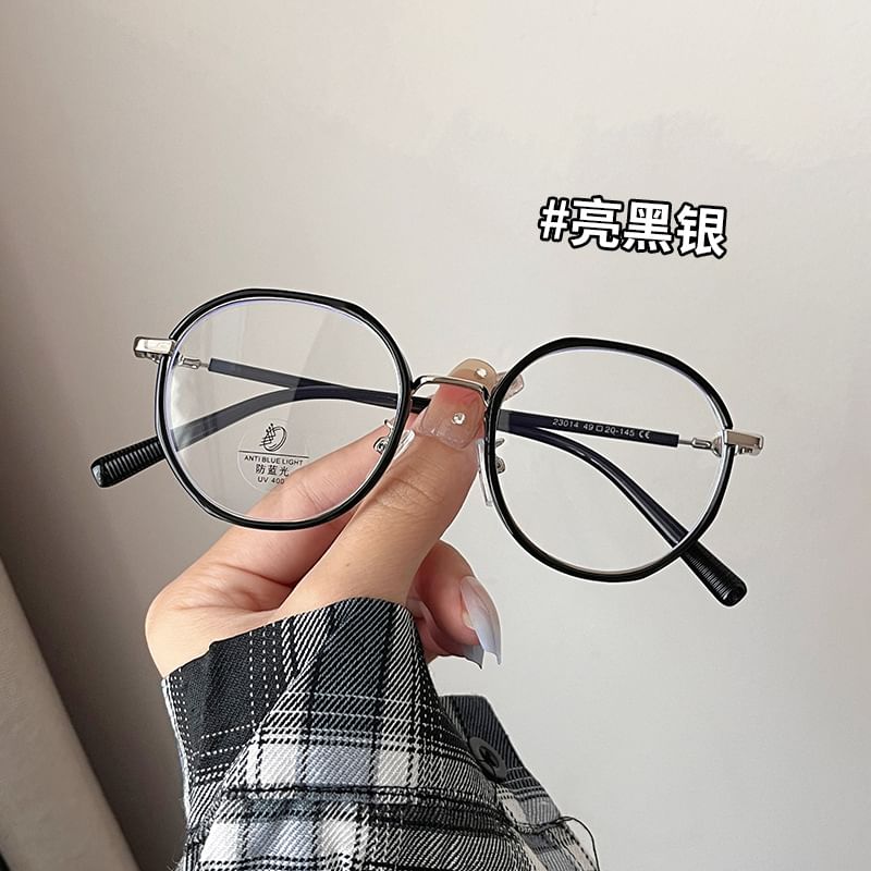 Thin Round Frame Eyeglasses