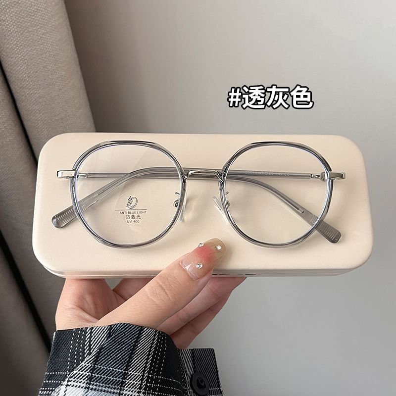 Thin Round Frame Eyeglasses