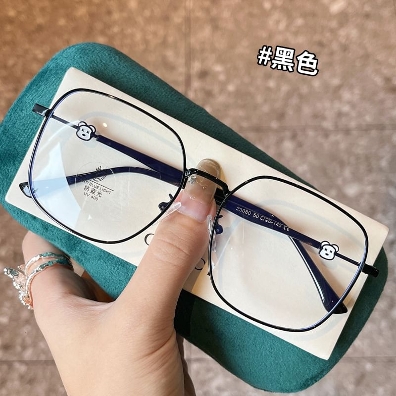 Eyeglasses Frame Polygon Thin