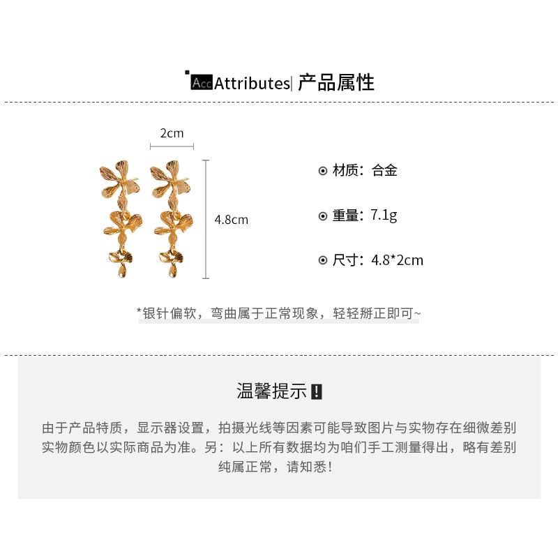 Drop Flower Earring Alloy