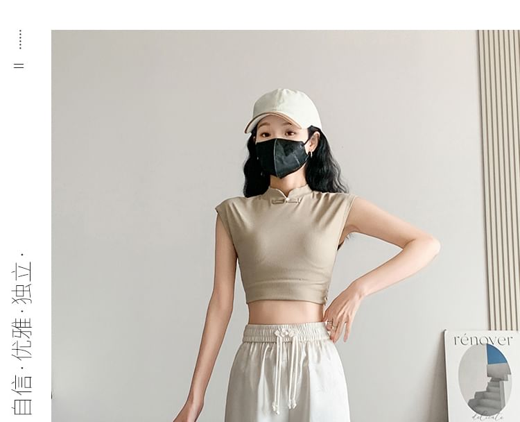 Leg Jacquard Designs) Wide Waist Bamboo High Pants (Various