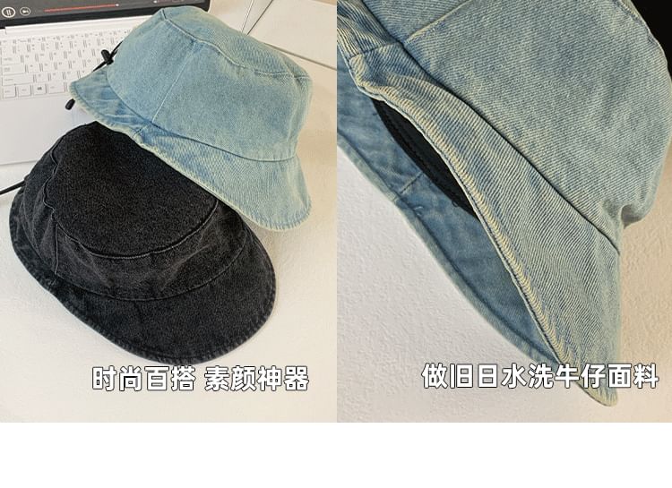 Denim Bucket Hat Washed