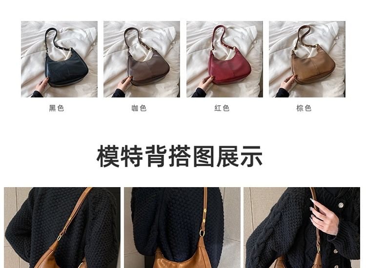 Bag Plain Faux Crossbody Leather