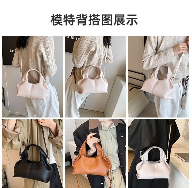 Plain Faux Leather Bag Handle Crossbody Top