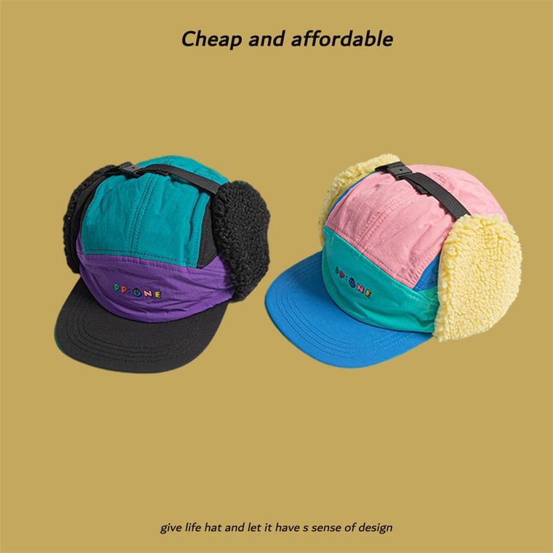 Cap Color Lettering Block Earflap