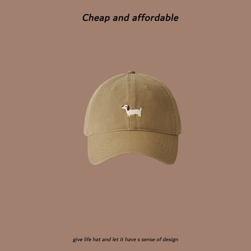 Dog Embroidered Baseball Cap
